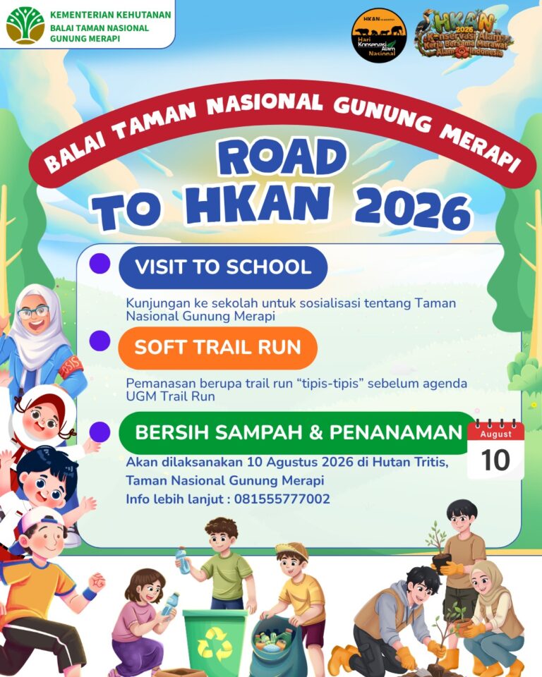 ROAD TO HKAN 2026 1 ROAD TO HKAN 2026